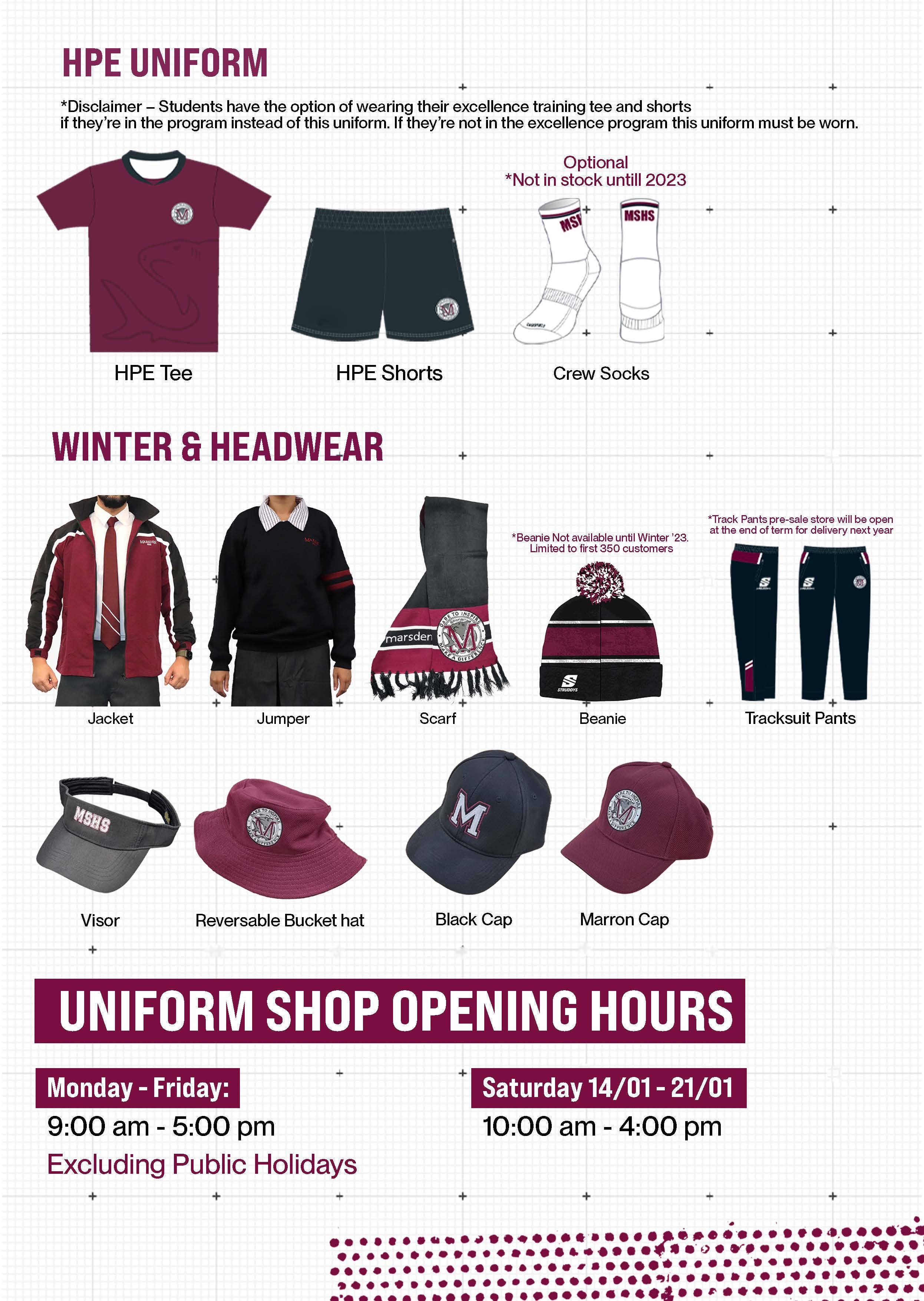 Uniform shop